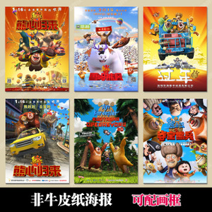 怎么做职业资格证书